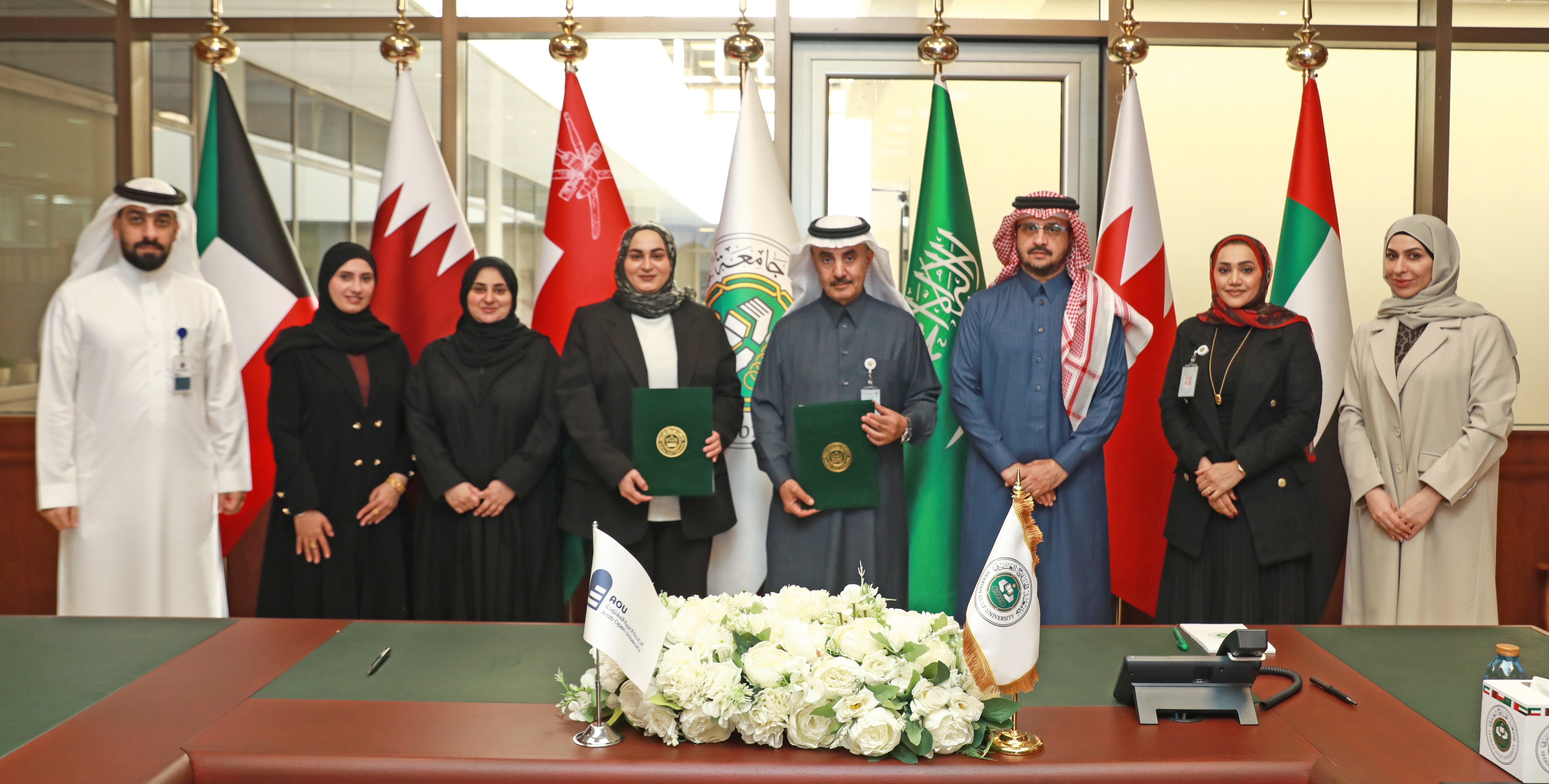 AGU and Arab Open University Sign MoU to Strengthen Collaboration in Information Services and Scientific Research
