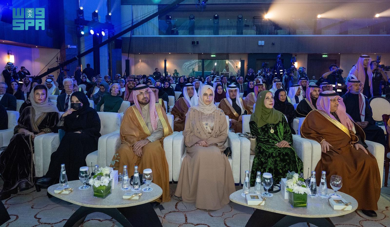 AGU President Participates in the Golden Jubilee Celebration of the Arab Bureau of Education for the Gulf States in Riyadh
