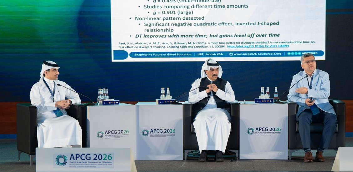 AGU Highlights Scientific Excellence at 19th Asia-Pacific Conference on Giftedness in Jeddah