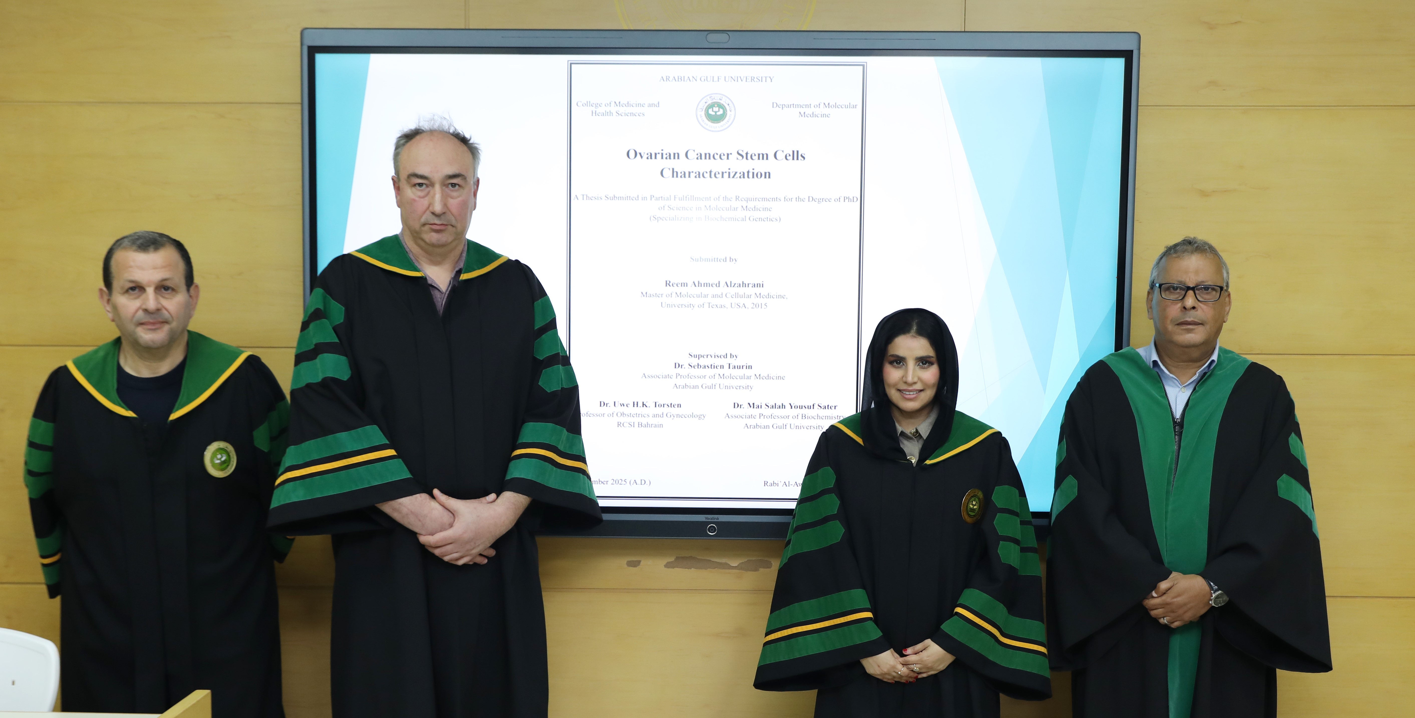 Reem Ahmed Al-Zahrani 