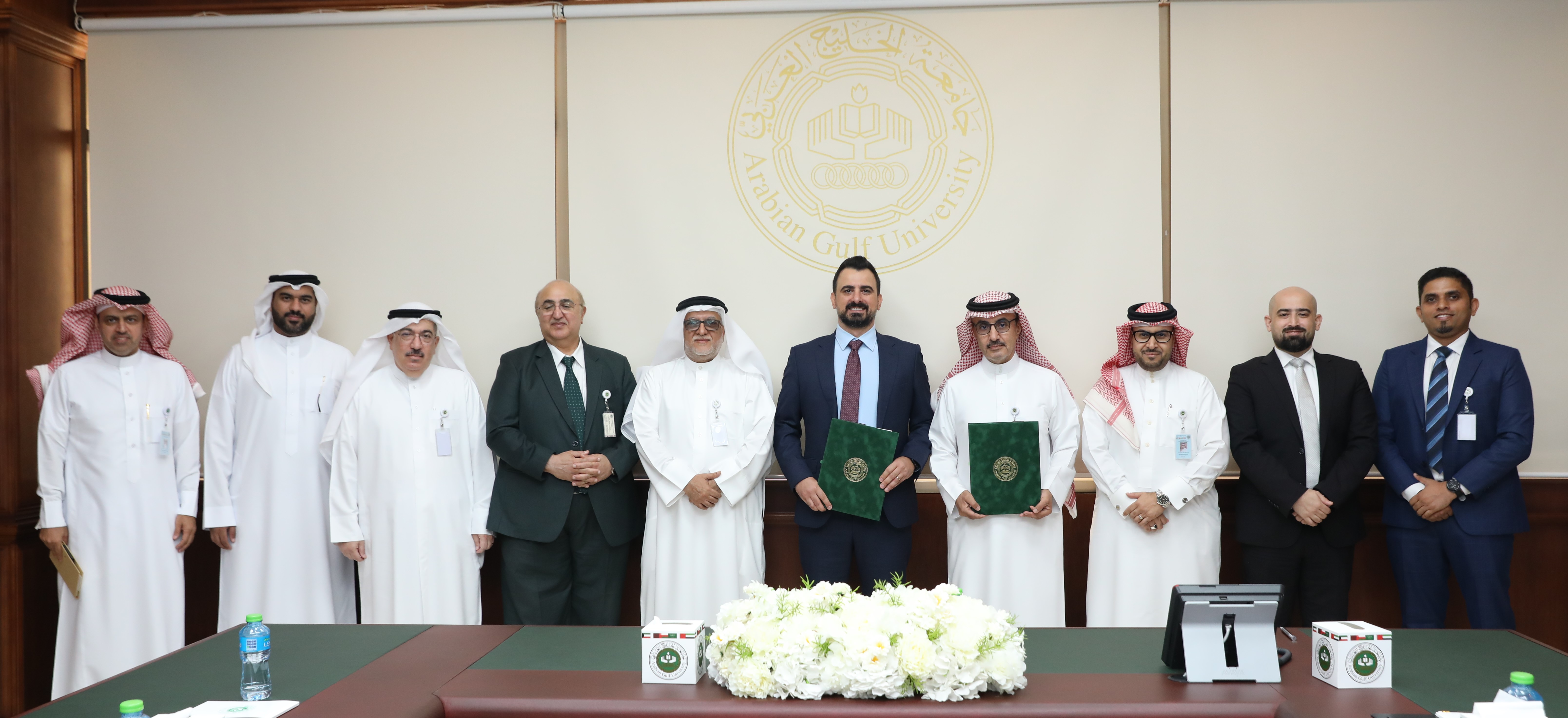 “AGU” Signs Agreement with “Intalio” 